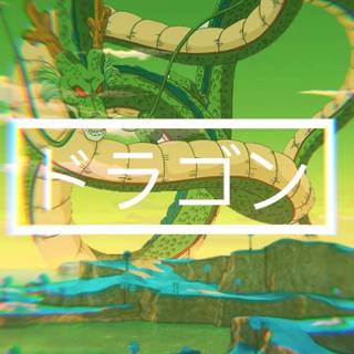 Shenron iPhone wallpaper