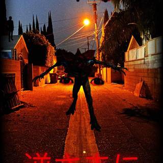 Weirdcore iPhone wallpaper