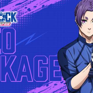 Desktop Blue Lock wallpaper