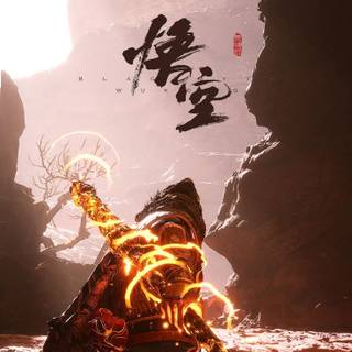 Black Myth: Wukong mobile wallpaper