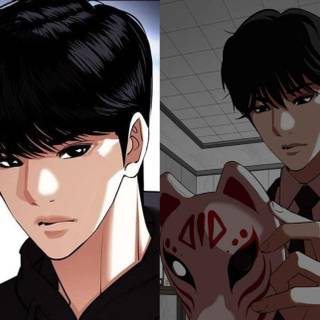 True Beauty desktop wallpaper