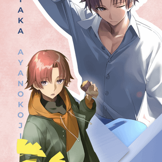 Ayanokoji mobile wallpaper