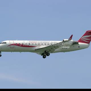 Bombardier CRJ100/200 wallpaper