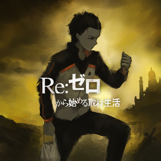 Re Zero HD PS5 wallpaper