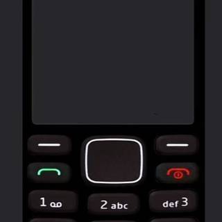 Old mobile phone wallpaper