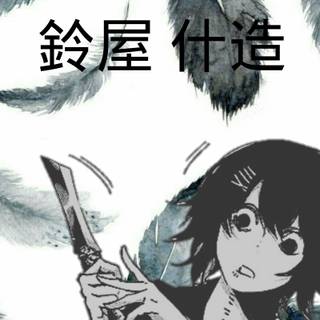 Tokyo Ghoul manga phone wallpaper