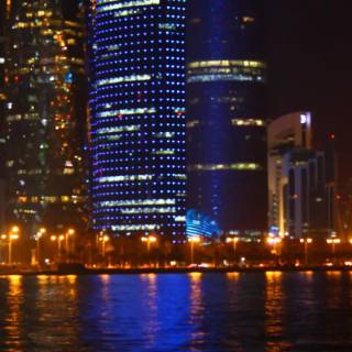 Qatar phone wallpaper