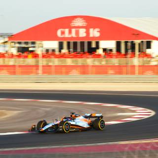 Qatar phone wallpaper