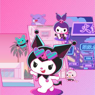 Kuromi's Pretty Journey wallpaper