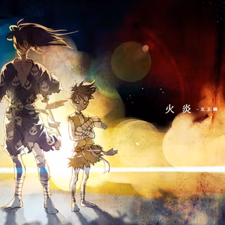 Dororo desktop wallpaper