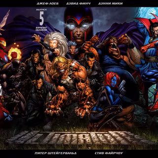 Marvel HD desktop wallpaper