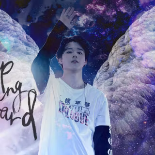 Jungkook and Jimin desktop wallpaper