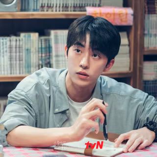Nam Joo-hyuk desktop wallpaper