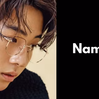 Nam Joo-hyuk desktop wallpaper