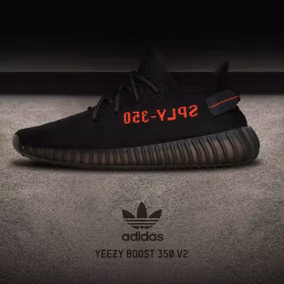 Yeezy desktop wallpaper