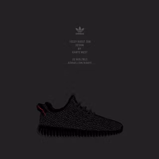 Yeezy desktop wallpaper