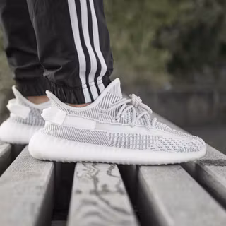 Yeezy desktop wallpaper