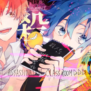 Karma Akabane desktop wallpaper