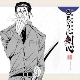 Hajime Saito wallpaper