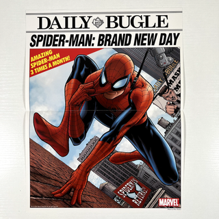 Spider-Man: Brand New Day wallpaper