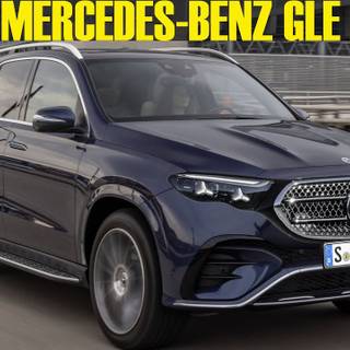2026 Mercedes-Benz GLE Coupe wallpaper