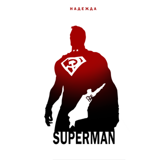 Superman: Red Son wallpaper