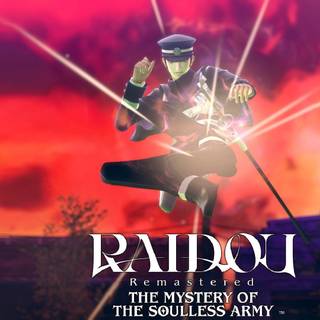 PS2 aesthetic desktop wallpaper