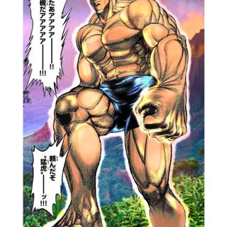 Wakatsuki Takeshi wallpaper