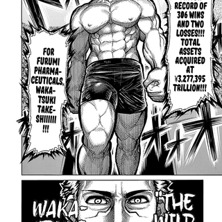 Wakatsuki Takeshi wallpaper