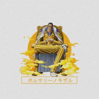 One Piece Kizaru wallpaper