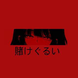 Red and black anime phone wallpaper