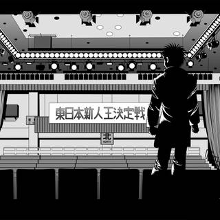 Hajime No Ippo desktop wallpaper
