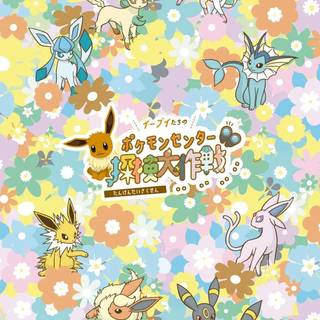 Eevee mobile wallpaper