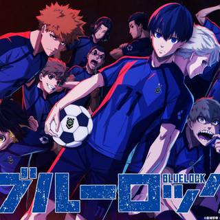 Manga Blue Lock wallpaper