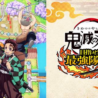 Demon Slayer Kimetsu No Yaiba PS5 wallpaper