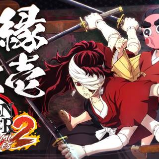 Demon Slayer Kimetsu No Yaiba PS5 wallpaper