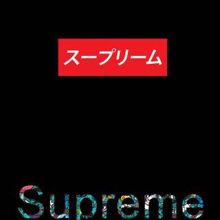 Black Supreme wallpaper