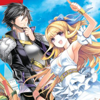 Seiya Ryuuguuin wallpaper