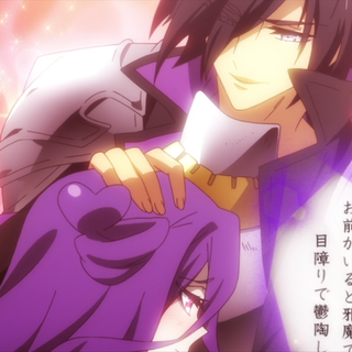 Seiya Ryuuguuin wallpaper