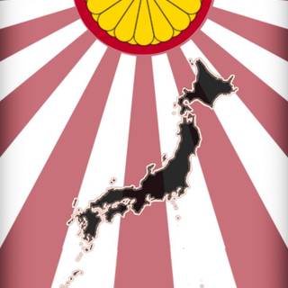 Empire of Japan wallpaper