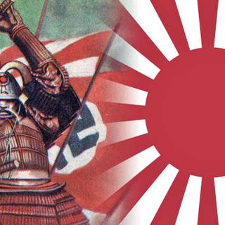 Empire of Japan wallpaper