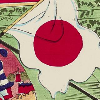 Empire of Japan wallpaper