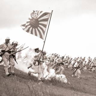 Empire of Japan wallpaper