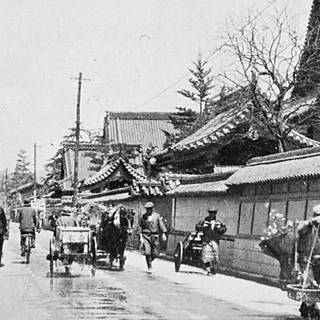 Empire of Japan wallpaper