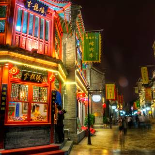 Beijing phone wallpaper