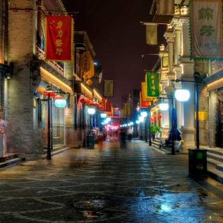 Beijing phone wallpaper