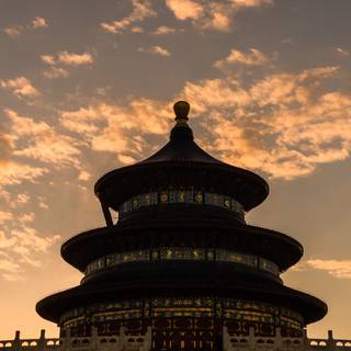 Beijing iPhone wallpaper