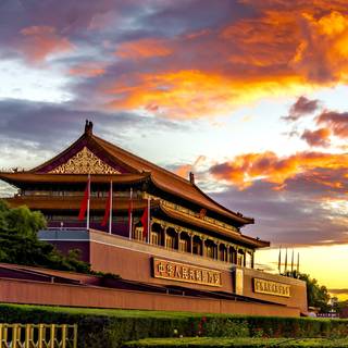 Beijing iPhone wallpaper