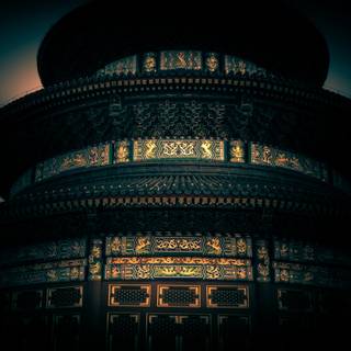 Beijing iPhone wallpaper