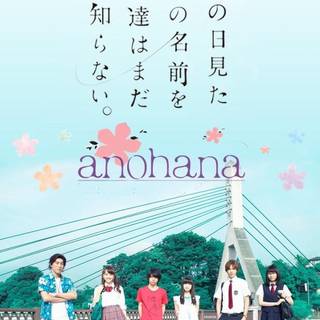 Anohana: The Flower We Saw That Day phone wallpaper